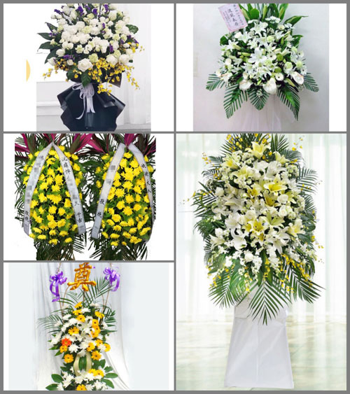 贵州毕节市大方县果瓦乡蓑衣村白事花篮预定