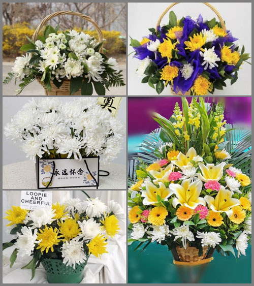 贵州毕节市大方县果瓦乡蓑衣村白事提篮配送